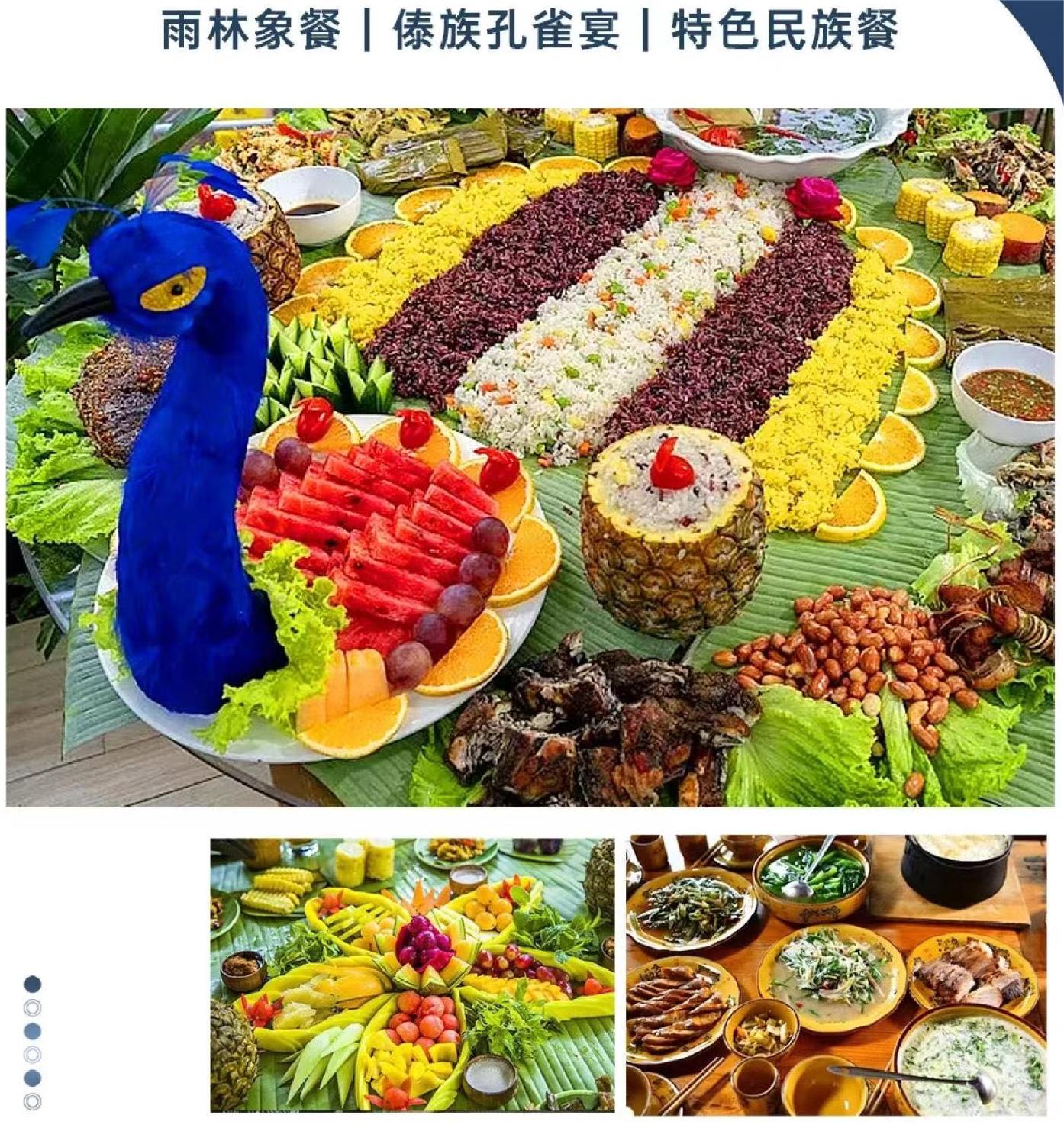 微信图片_20240708162355.jpg