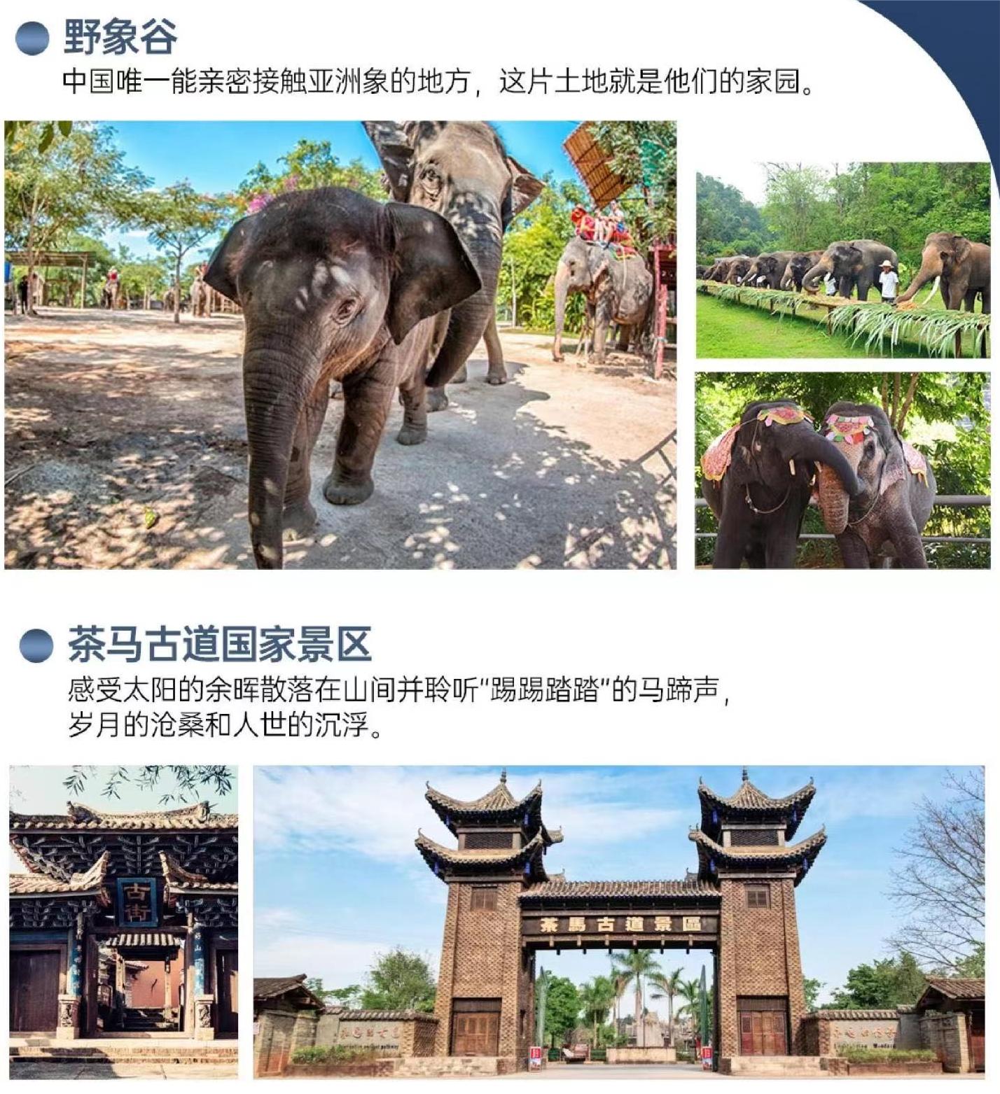 微信图片_20240708162358.jpg