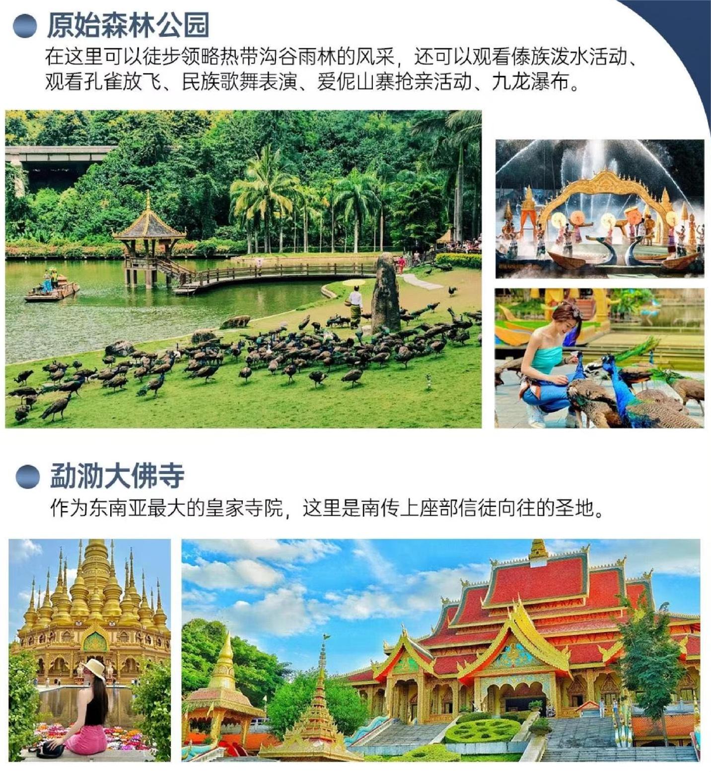 微信图片_20240708162401.jpg