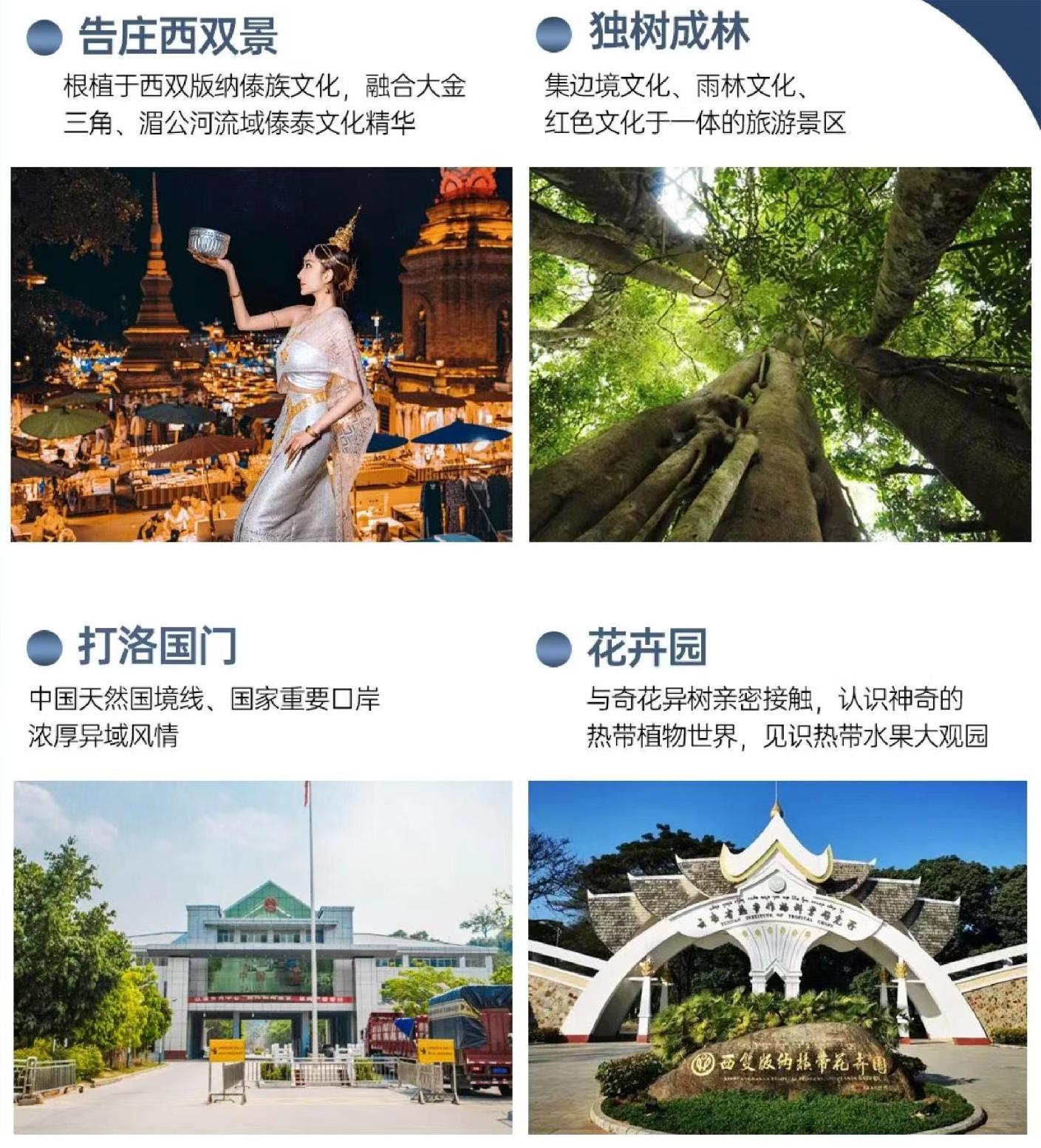 微信图片_20240708162413.jpg