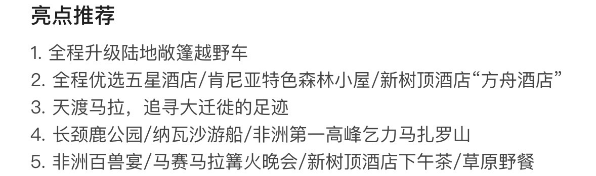 3b8c9a2b-7a75-4c53-bcf6-d79d812b83fb.jpg