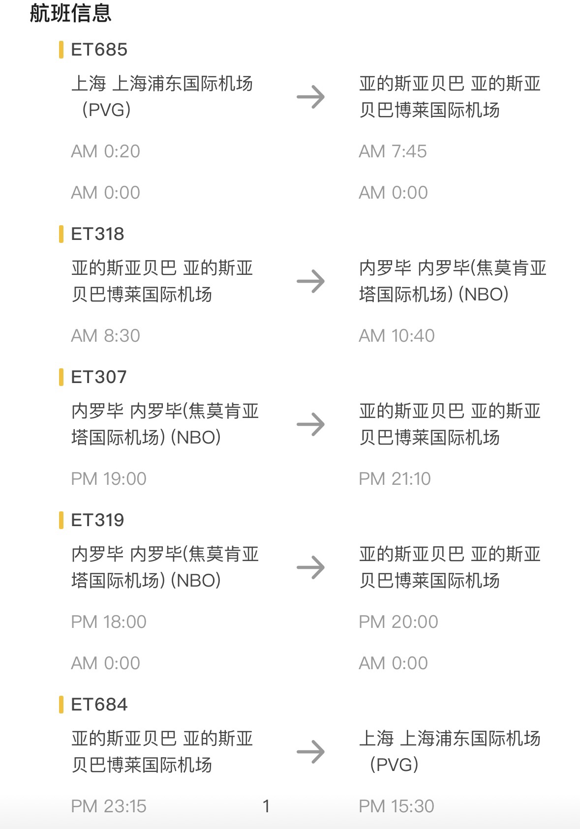 1898ccea-ff93-487f-afe9-76788e622af5.jpg