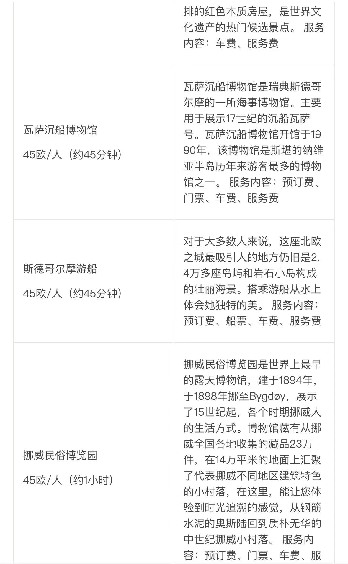 6fa0ec49596af4841893bf3ebc0880b.jpg