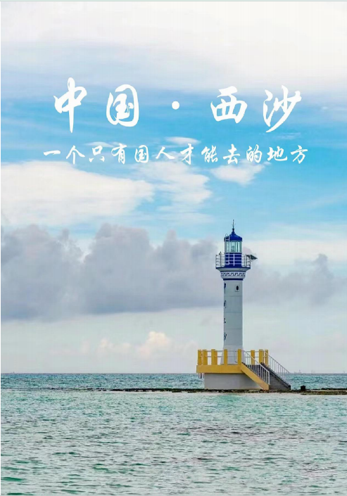 QQ20240929-153456.png