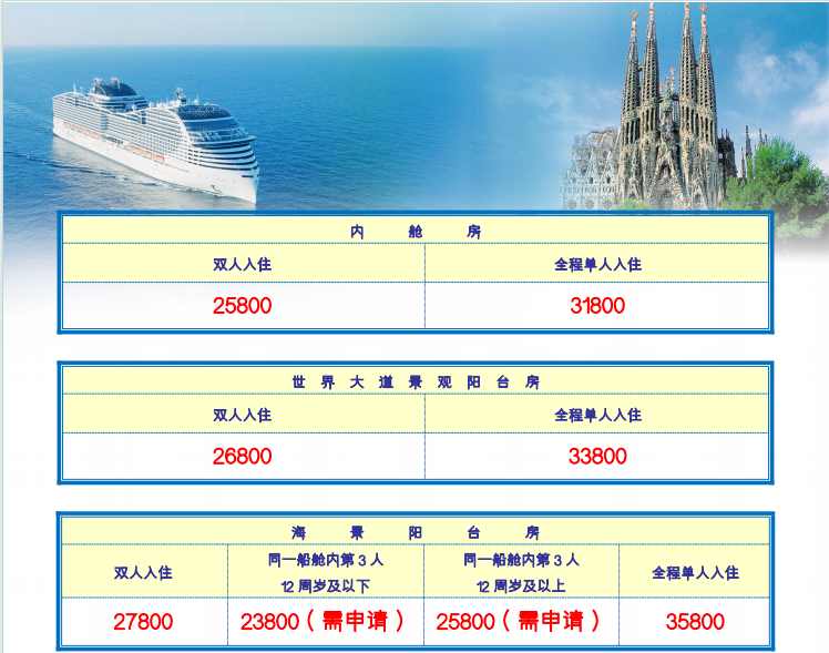 QQ20240929-155833.png