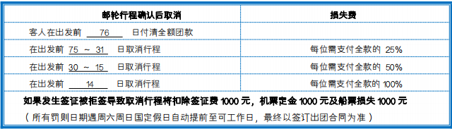 QQ20240929-160102.png
