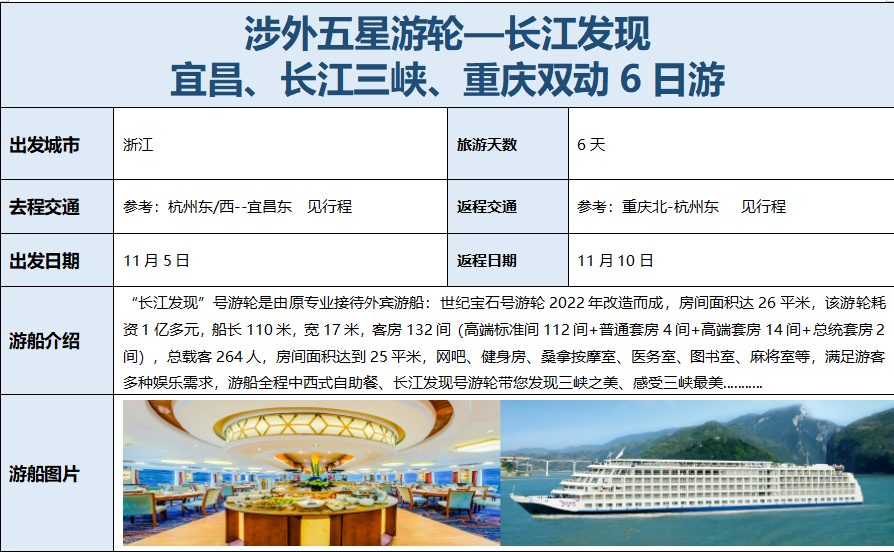 QQ20241008-140703.png