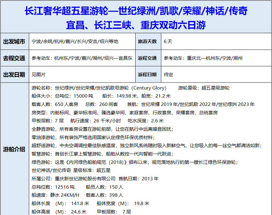 QQ20241008-144206.png