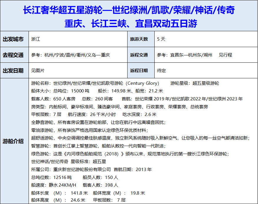 QQ20241008-144206.png