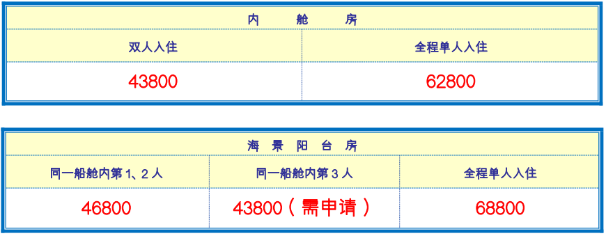 QQ20241009-143027.png