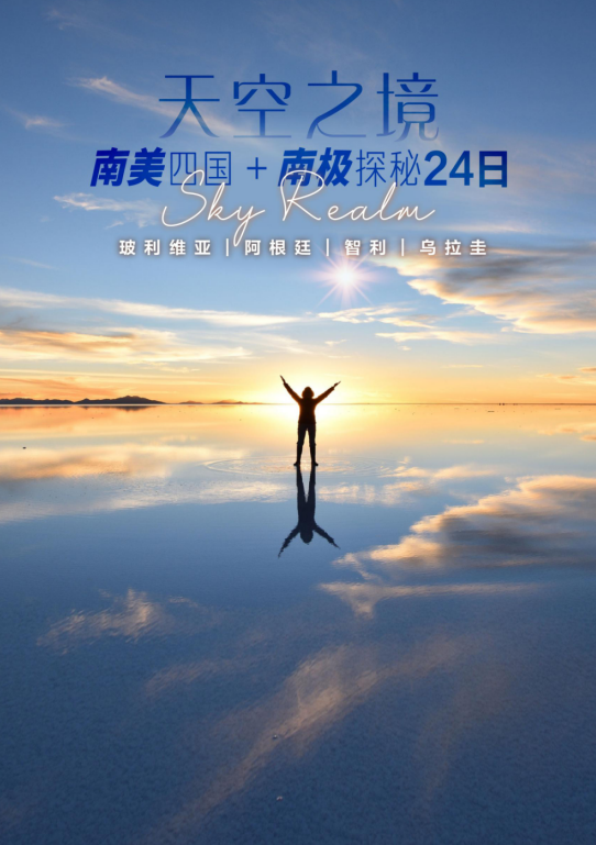 2345截图20241010110323.png