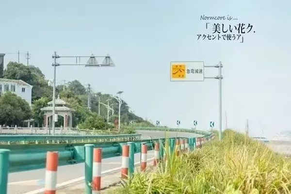 微信图片_20241017161325.jpg