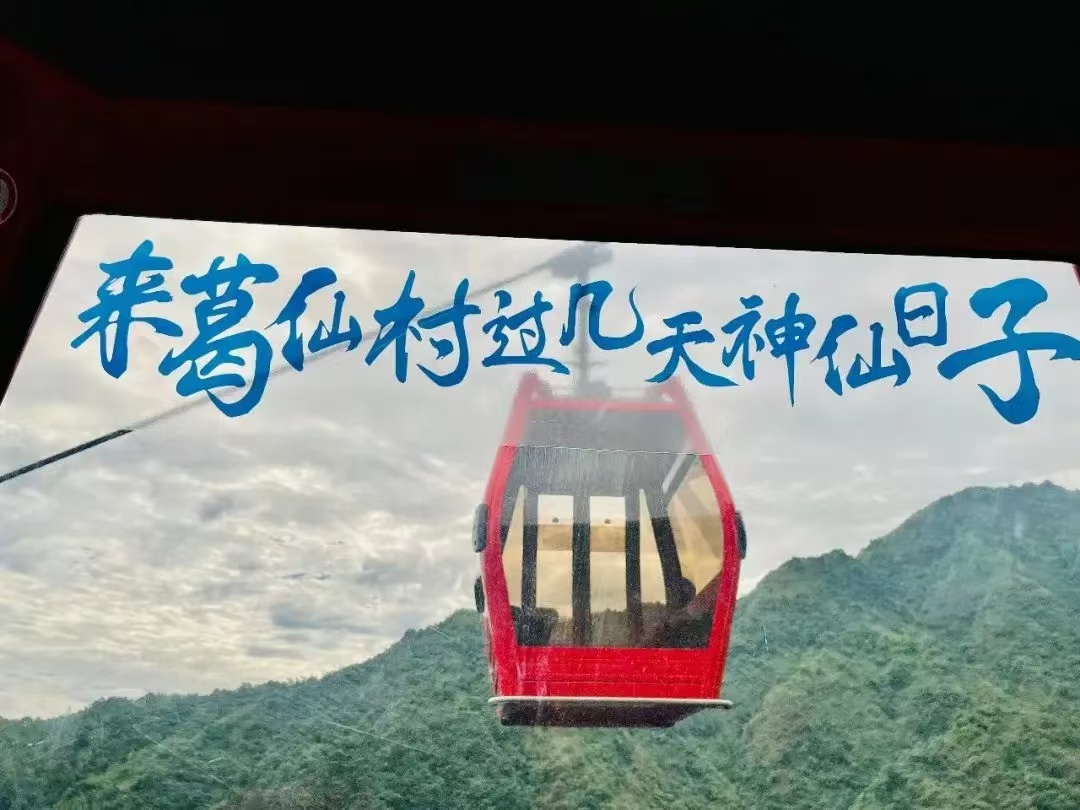 微信图片_202410291731224.jpg
