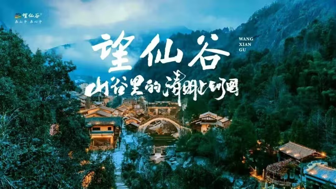 微信图片_20241029173123.jpg