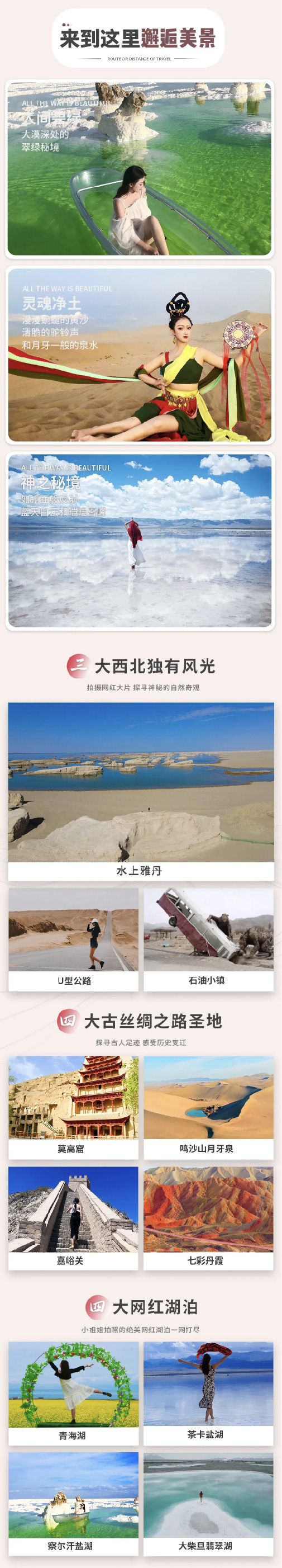 微信图片_2025-07-15_105420_307-01.jpg