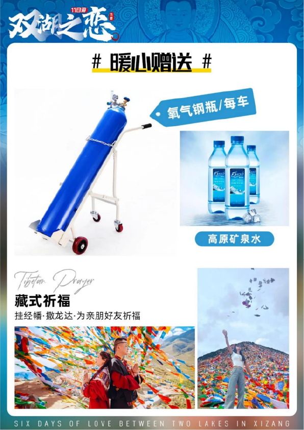 3_画板 1.png