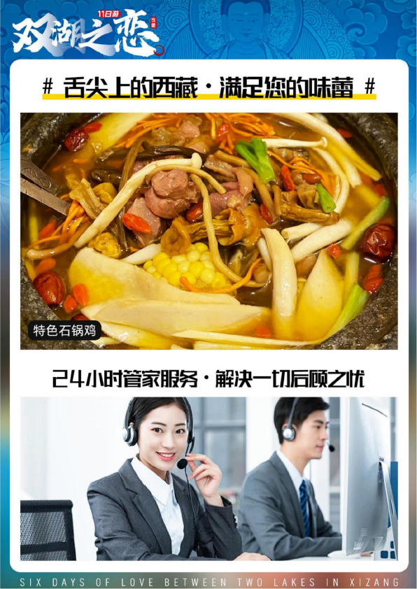 5_画板 1.png