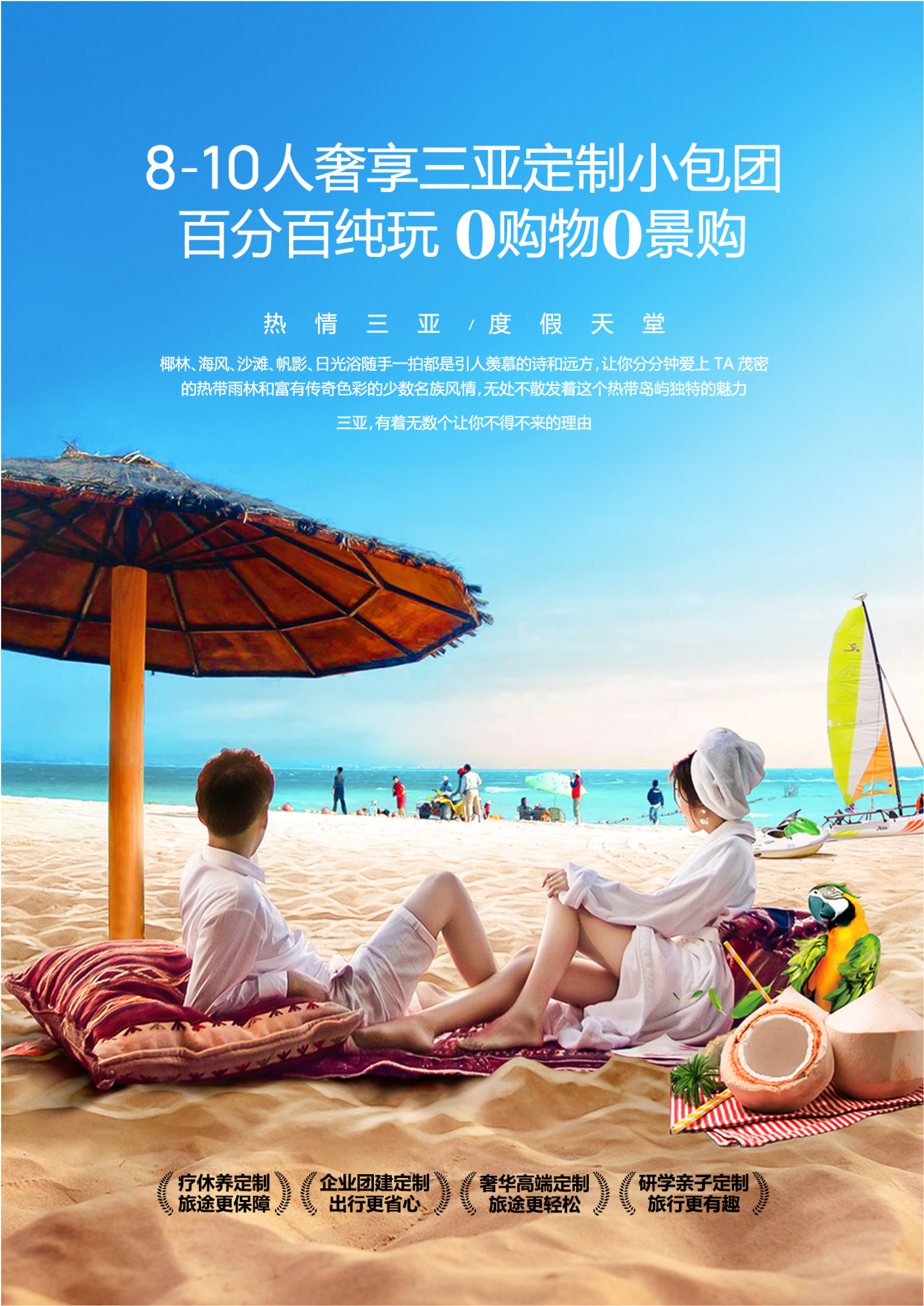 图片1-01.jpg