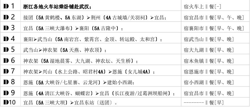 QQ截图20240919103622.jpg