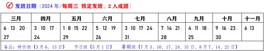 QQ截图20240919103636.jpg